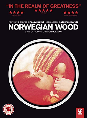 DVD cover for Norwegian Wood featuring a circular image of two people embracing.