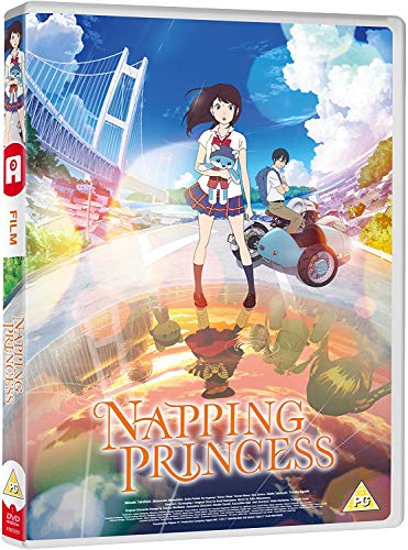 DVD cover for "Napping Princess" anime film, girl and boy on scooter.