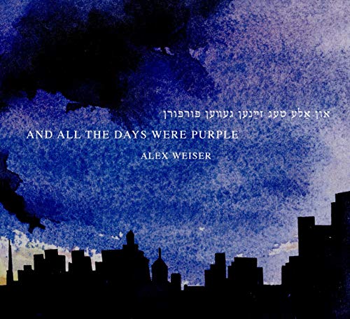 CD cover with a dark blue, watercolor-style cityscape silhouette.