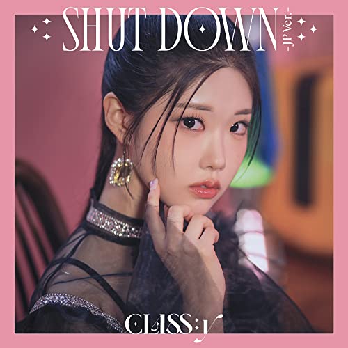 CD cover featuring Chaewon with long dark hair and ornate jewelry.