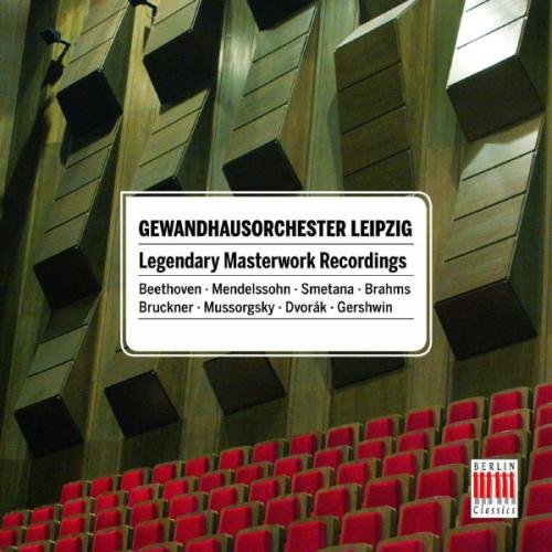 "CD cover featuring an empty concert hall with red seats and a white text box."