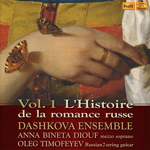 "CD cover with painted hand holding butterfly, text, and artist names on red background."