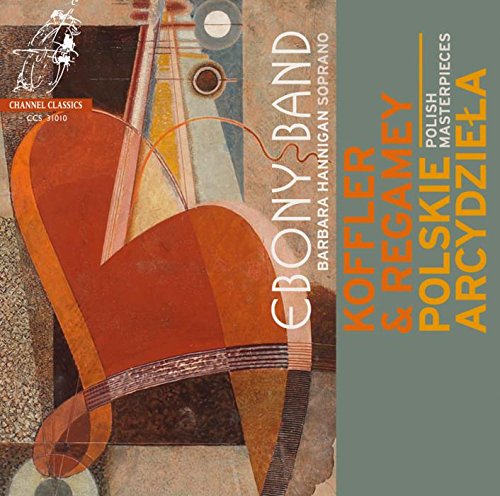 "CD cover featuring a cello and abstract shapes, with artist and title text."