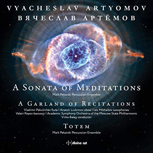 CD cover featuring a nebula image and text listing musicians and titles.