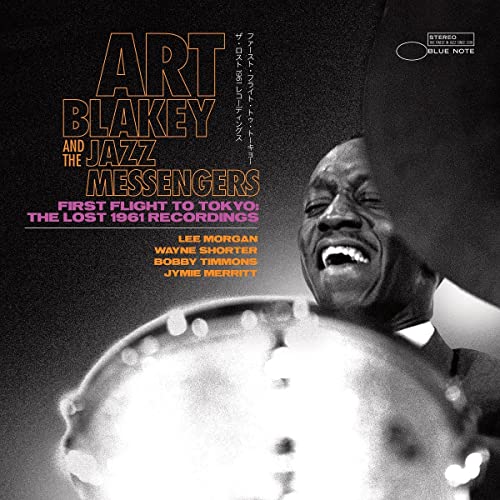 Art Blakey jazz album cover featuring a black and white portrait.