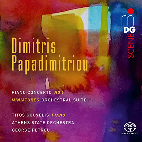 CD cover for "Dimitris Papadimitriou: Piano Concerto No. 1" with abstract art.