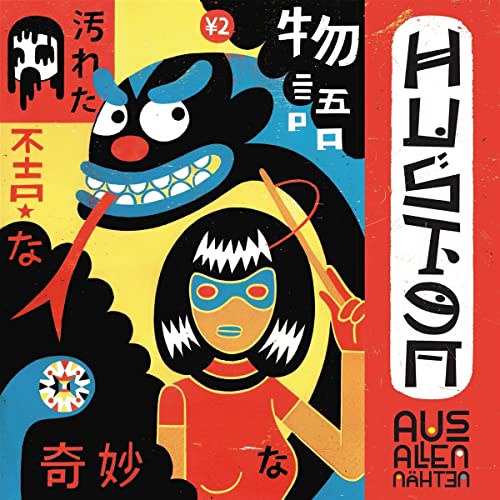 Vinyl album cover with cartoon illustration of a girl and monster.
