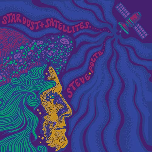 CD cover art: illustrated face, satellite, and swirling colorful patterns.