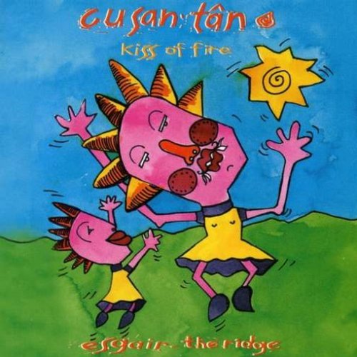 "CD case cover with cartoon sun characters and blue-green background."