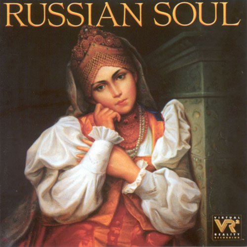Painting of a woman in traditional Russian dress, album cover art.