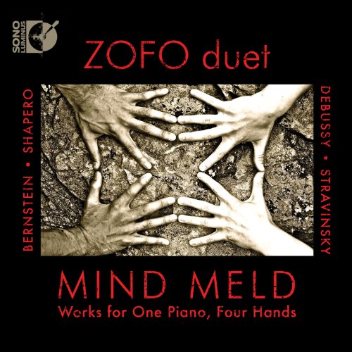 CD cover: four hands reaching towards a central point, dark background.
