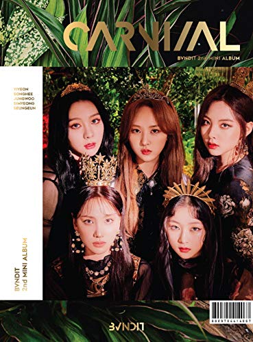 Five women with crowns and ornate clothing amidst lush greenery.