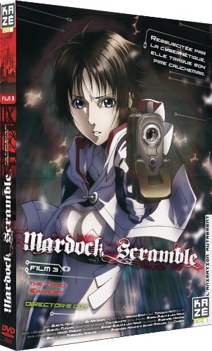 Anime girl holding a handgun on the Mardock Scramble The Third Exhaust DVD cover.