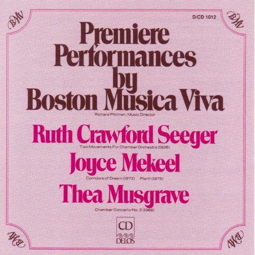 CD cover for “Premiere Performances by Boston Musica Viva” with pink and gold design.