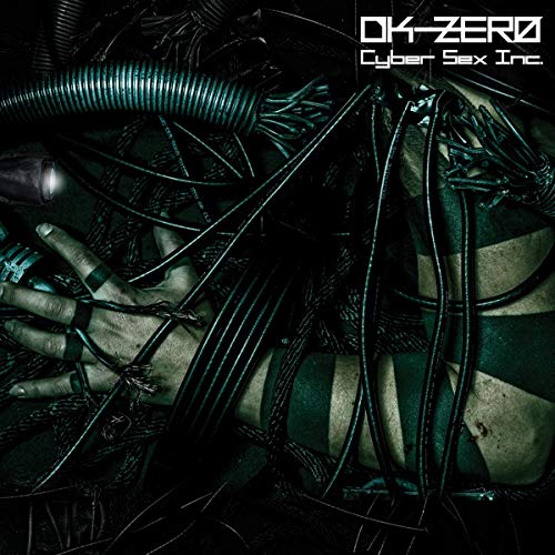 Album cover with a person surrounded by dark wires and futuristic elements.