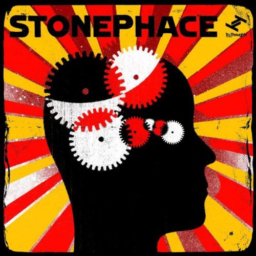 Album cover featuring a black silhouette head with interlocking gears inside, red and yellow background.