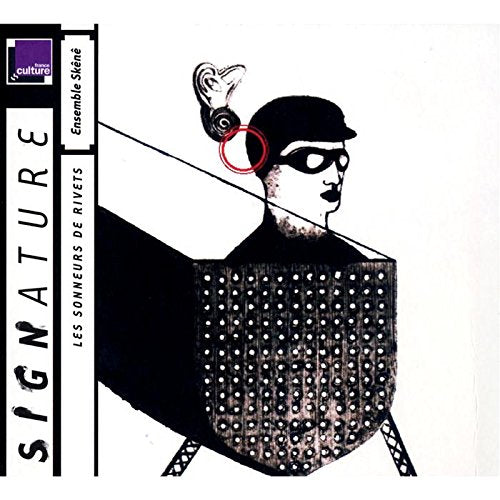 CD cover: stylized illustration of a masked figure with a large ear.