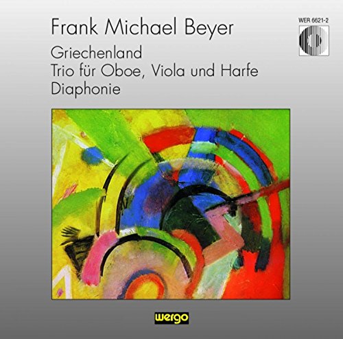 CD cover with abstract painting of swirling blues, greens, and reds.