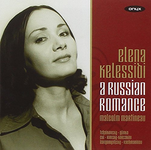 CD cover featuring a portrait of Elena Kelessidi, red background.