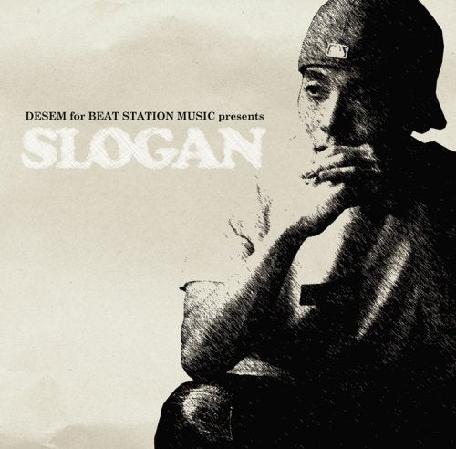 Black and white sketch of a man with the word "SLOGAN" above him.