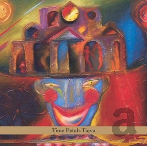 "CD cover with abstract face and building, 'Time Petah-Tikva' text, on a colorful background."