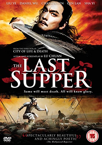DVD cover for "The Last Supper" featuring a warrior with a sword.