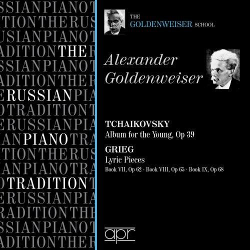 "CD cover with black background, white text, and two portraits of men."