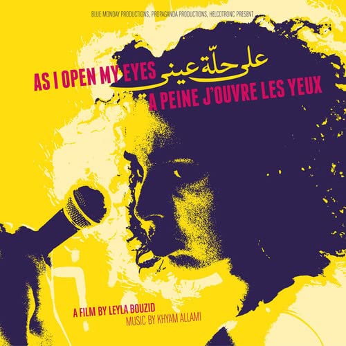 CD cover for “As I Open My Eyes” soundtrack, featuring a singer’s profile.