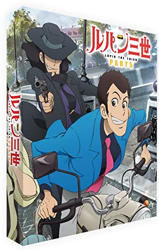 Lupin and Jigen on a motorcycle, anime Blu-ray cover art.