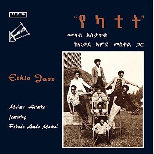 Vinyl album cover for Mulatu Astatke’s “Ethio Jazz” with a band photo.