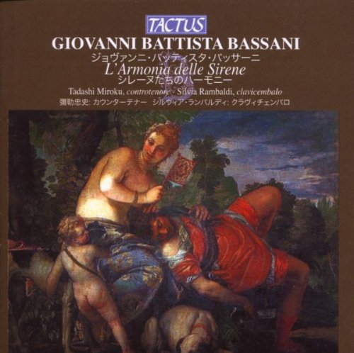 "CD cover featuring a classical painting of three men in a landscape."