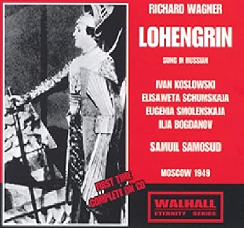 CD cover for Wagner's Lohengrin, featuring a performer in costume.