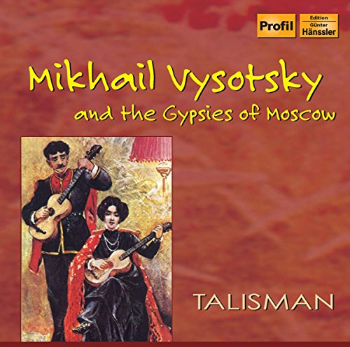 CD cover featuring a painting of musicians with guitars, titled "Talisman".