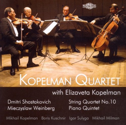 "Kopelman Quartet" CD cover featuring a string quartet in formal attire playing instruments.