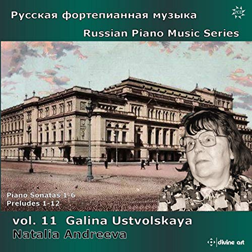 CD cover featuring pianist Natalia Andreeva and a grand building.