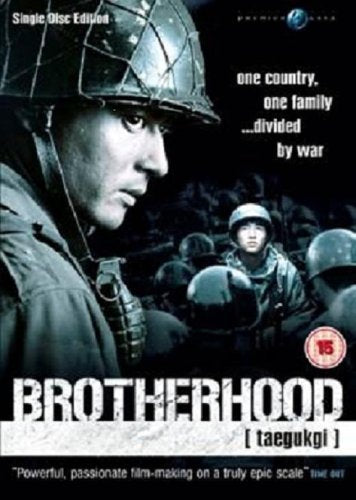 DVD cover for "Brotherhood" featuring a soldier in a helmet, wartime setting.