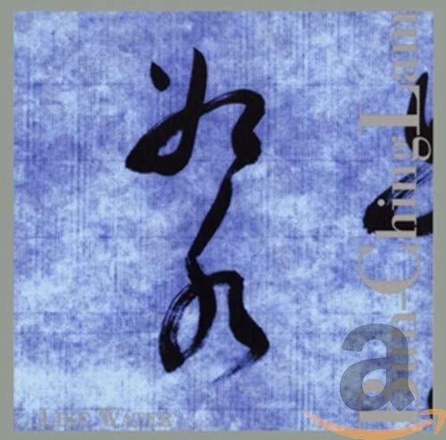 "Blue album cover with Chinese character and artist's name, 'Lam, Bun Ching', on the right."