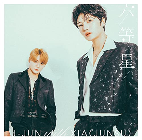 Two Asian men in suits, close-up portrait, album cover for “Rokutosei”.