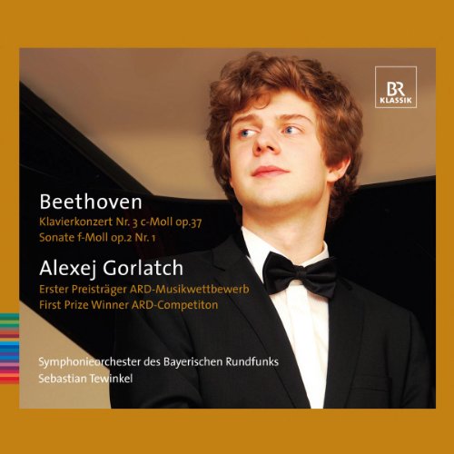 CD cover featuring pianist Alexej Gorlatch in formal wear.