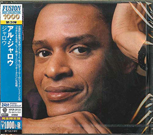 CD cover featuring a portrait of Al Jarreau, with Japanese text.