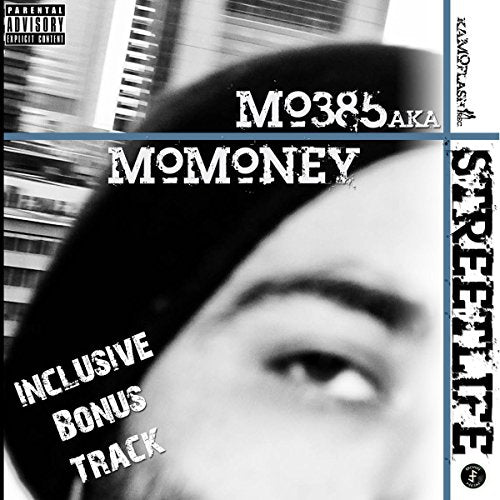 Black and white album cover with a close-up of a person's face wearing a beanie.