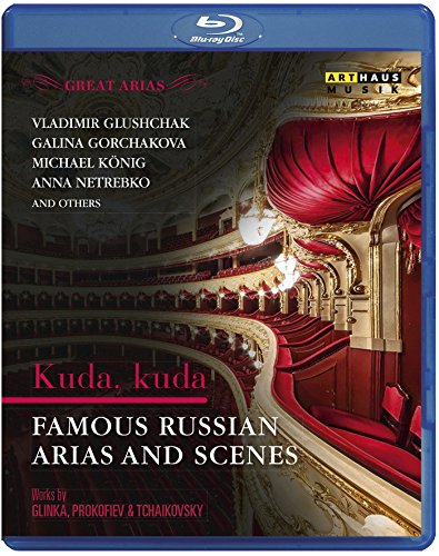 A Blu-ray disc case featuring an ornate opera house with red seats and curtains.