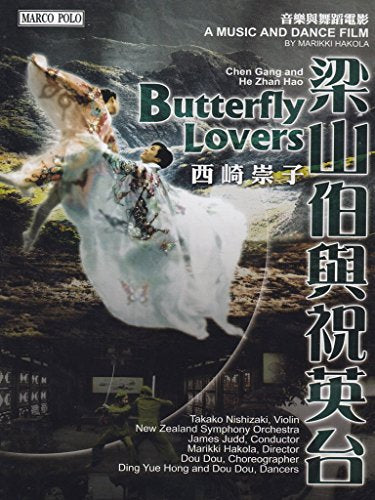 "DVD cover featuring two dancers in flowing white costumes against a dark background."
