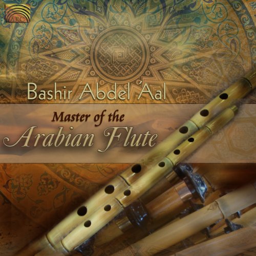 CD cover featuring wooden Arabian flutes against an ornate, patterned background.