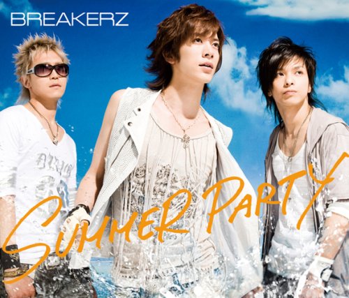 CD cover featuring three young men against a blue sky and text "Summer Party".