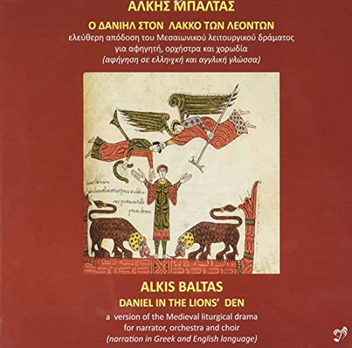 Red CD cover with medieval illustration of Daniel and lions, text in Greek and English.
