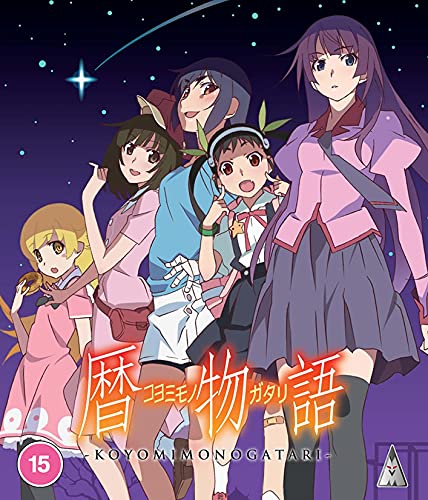 Anime Blu-ray cover featuring five young women in school uniforms.