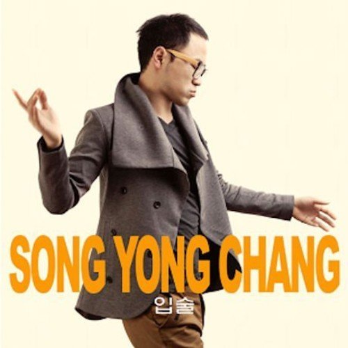 CD cover featuring Song Yong Chang in a gray coat and glasses.