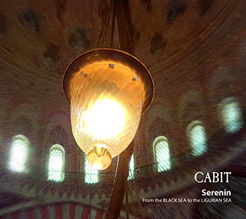 A CD cover featuring a large, lit lamp in a domed, ornate room.
