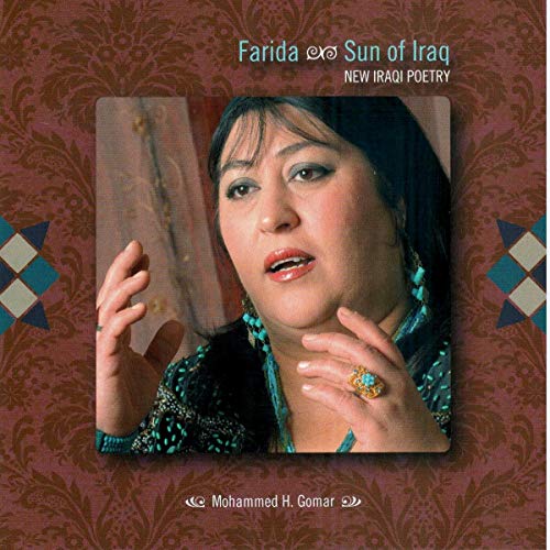 CD cover featuring a portrait of a woman with dark hair and jewelry.